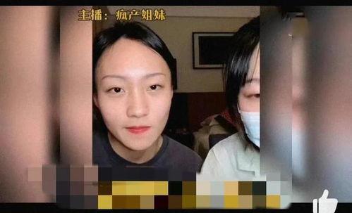 娱乐吃瓜大八卦微博,吃瓜大八卦微博背后的精彩故事  第3张