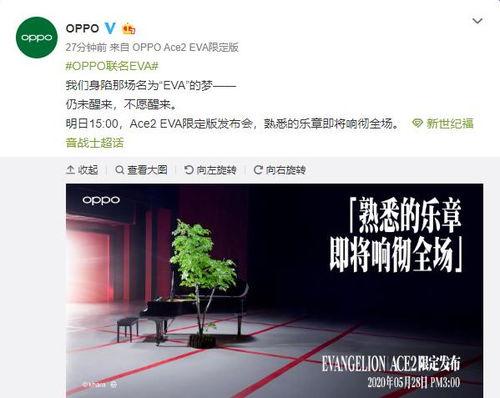 yeah最新爆料,揭秘娱乐圈惊天大事件！  第3张