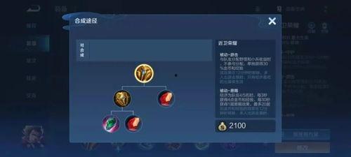 赛季视频爆料在哪发的,揭秘神秘发布平台 第2张 赛季视频爆料在哪发的,揭秘神秘发布平台 第2张