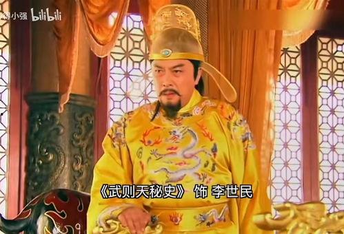 岳云爆料唱歌视频播放,歌声激昂，引爆网络热议  第3张