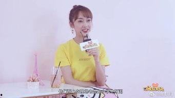 宣璐最新爆料消息视频大全,揭秘幕后故事与精彩瞬间  第1张