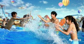 夏梦水上乐园爆料视频在线观看,畅游夏日欢乐盛宴