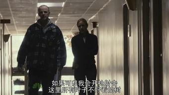 头号疑犯在线观看,揭秘悬疑背后的真相  第3张