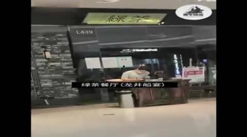 爆料饭馆视频,视频爆料揭露惊人内幕  第2张