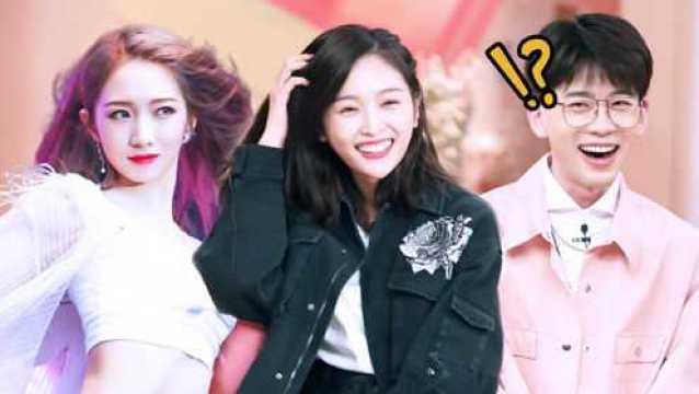 美岐爆料宣仪视频,幕后故事引热议