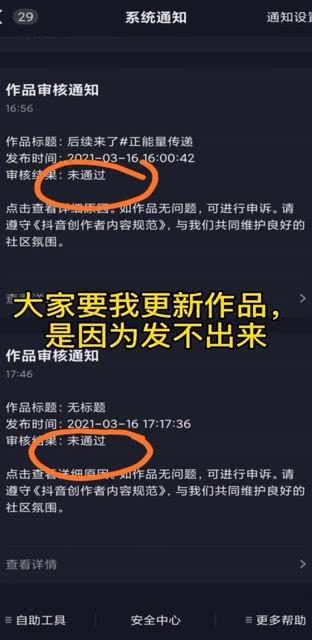 张乃丹爆料财经新闻最新消息,财经新闻最新动态揭秘  第1张