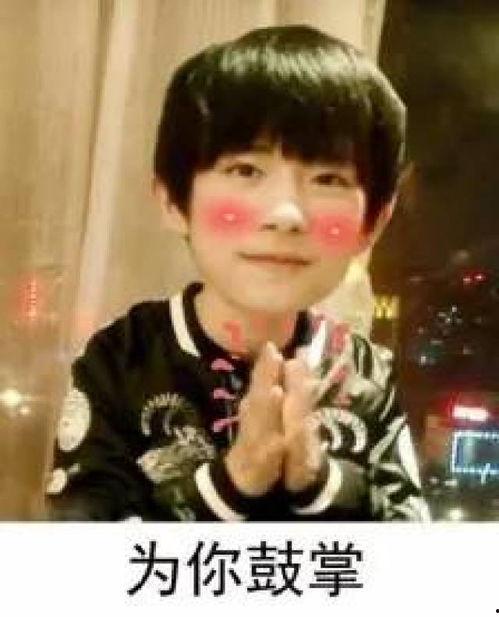 李明前妻爆料新闻事件视频,揭秘婚姻内幕，视频揭露惊人真相  第2张