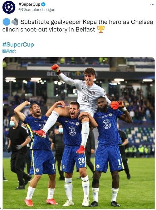 足球赛事新闻爆料,揭秘关键内幕与精彩瞬间 第2张 足球赛事新闻爆料,揭秘关键内幕与精彩瞬间 第2张