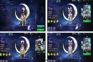 嫦娥落星盏爆料视频,揭秘神秘太空神器背后的科技与传奇 第1张 嫦娥落星盏爆料视频,揭秘神秘太空神器背后的科技与传奇 第1张