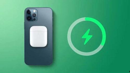 iphone 13充电最新爆料,揭秘最新爆料与升级亮点  第1张