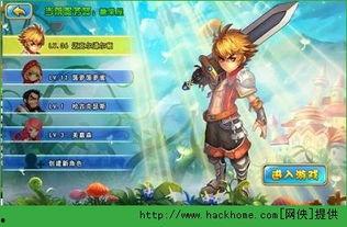 格斗小子爆料视频,揭秘幕后训练与对决幕后 第1张 格斗小子爆料视频,揭秘幕后训练与对决幕后 第1张