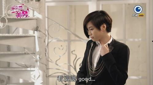 原来是美男啊 在线观看,揭开音乐剧明星的蜕变之路  第2张