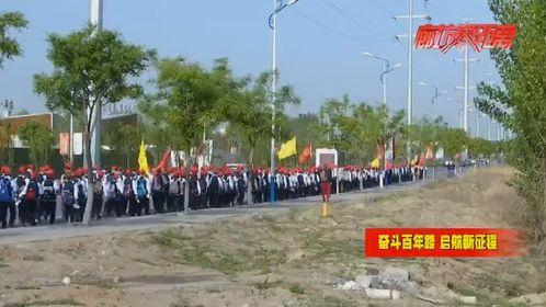 廊坊高中爆料新闻最新情况  第3张