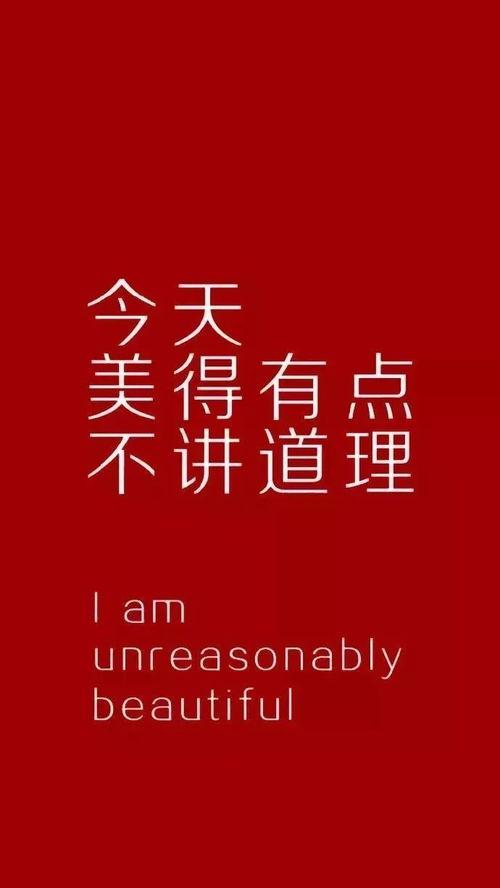 今日爆料文字图片大全,图文并茂，揭秘热点事件背后的真相  第3张