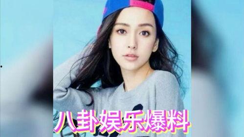 关于吃娱乐圈瓜的歌,一首歌带你领略明星们的甜蜜与苦涩  第3张