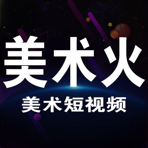 经典爆料视频大全,揭秘娱乐圈幕后真相  第2张