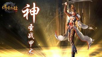 水神建模展示爆料视频,揭秘神秘水神背后的建模技术  第3张