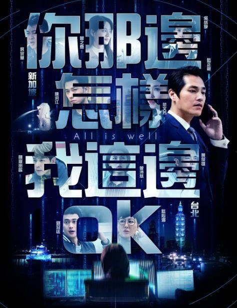 贵州夜场爆料视频最新版,揭秘神秘夜生活! 第3张 贵州夜场爆料视频最新版,揭秘神秘夜生活! 第3张