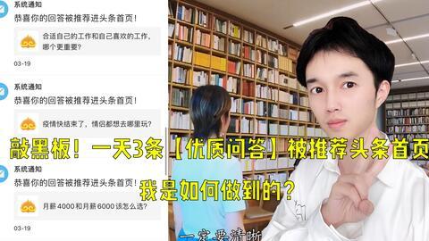 西瓜粉丝爆料视频,幕后真相大起底  第2张