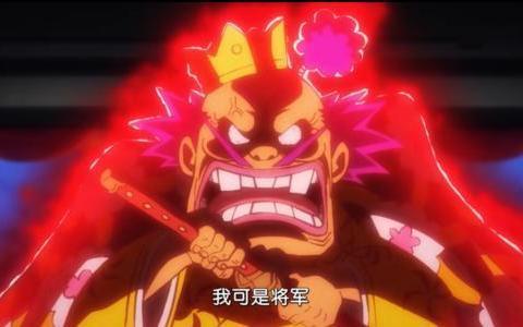 最新海贼爆料大全视频在线观看,揭秘剧情走向与角色动向