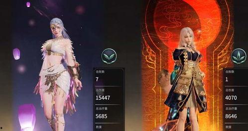 永劫无间最新皮肤爆料 第3张 永劫无间最新皮肤爆料 第3张